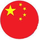 Chinese
